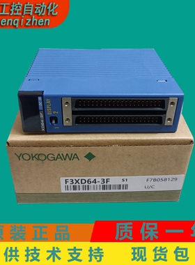 F3XD64-3F  F3YD64-1F  F3XD32-3F  F3YD32-1P  横河原装质保1年