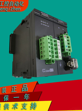 KV-CL20  KV-DN20  KV-L20V  KV-L20V 基恩士1年质保技术支持