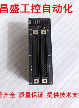 CJ1W-MD231  CJ1W-MD261 欧姆龙原装质保1年提供技术支持