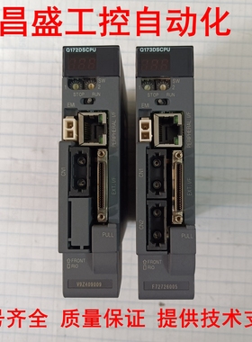 Q172DSCPU   Q173DSCPU   三菱原装功能包好提供技术支持 议价