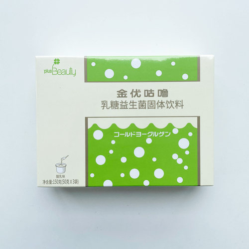 买1发3盒金优咕噜乳糖益生菌粉