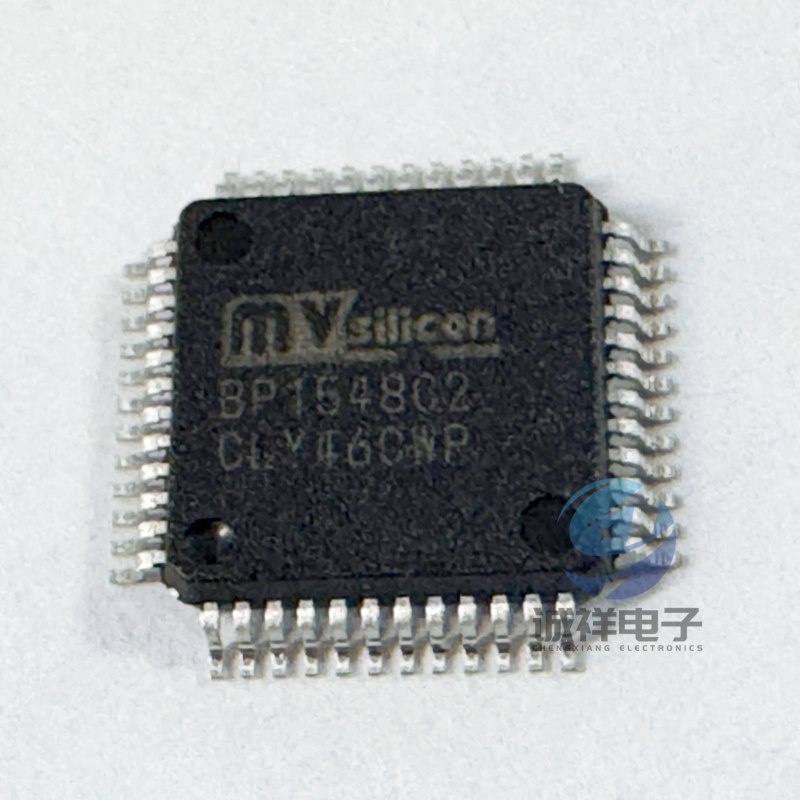 BP1548C2 山景LQFP48 蓝牙DSP音频芯片BP系列开发程序套 全新原装