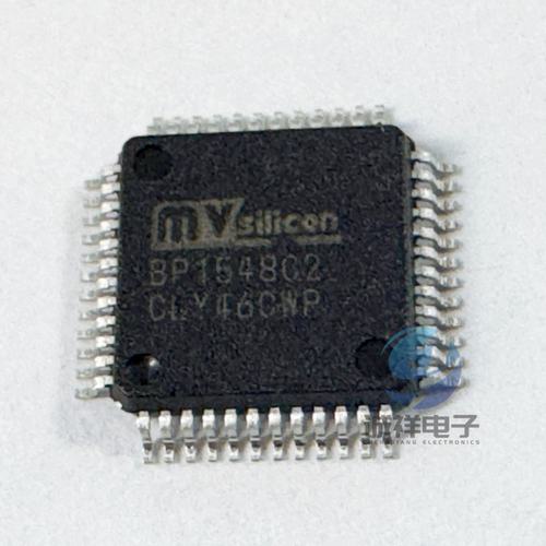 BP1548C2山景LQFP48蓝牙DSP
