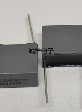 全新原装法拉 MKP84 223J400 脚距15MM 体积17*14*8MM 400v223j