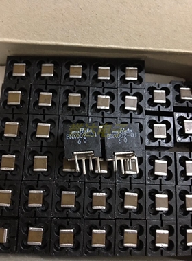 BNX002-01 10A 4引线 LC低通滤波器 12X11X13MM 全新原装村田厂家