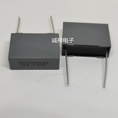 全新原装法拉 MMKP 104J1000 体积26*18*10MM 脚距23MM 1000v104j