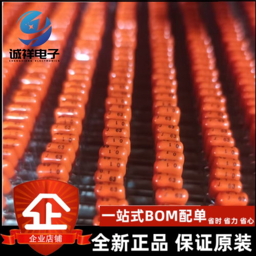 飞利浦63V0.1UF63V0.47UF