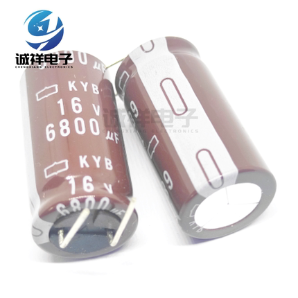 黑金刚 6800UF16V 体积：16*30mm 系列：KYB 16v6800uf 105°