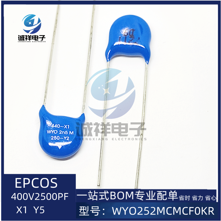 VISHAY威世电容全新原盒