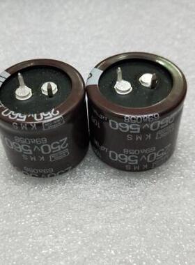 原装进口黑金刚 250V560UF KMS系列  30x25 105度 现货