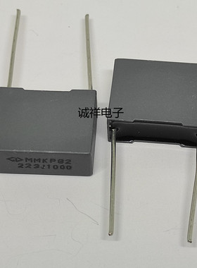 全新原装法拉 MKP82 223J1000 体积17*14*7mm  脚距15MM 现货