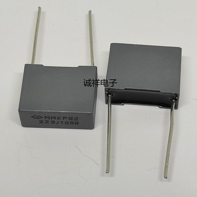 全新原装法拉 MKP82 223J1000 体积17*14*7mm  脚距15MM 现货