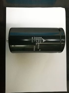 EPCOS 500V3900UF 75*145 带螺栓固定柱代替450V 原装特价出售