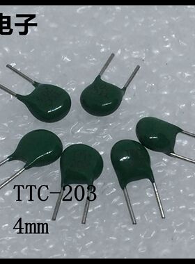 进口TKS热敏电阻NTC203-5 TTC-203 TTC05203KBY007 TTC203 现货