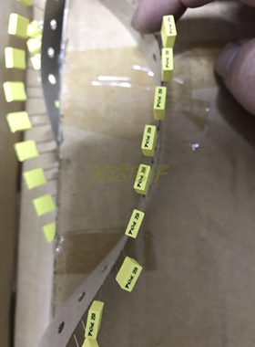 TPC汤姆逊 较正电容 方块电容 校正电容250V473 250V0.047UF 47NF