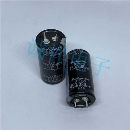 450v330uf 日本红宝石MXG系列 体积25x50 高频低阻长寿命 原现货