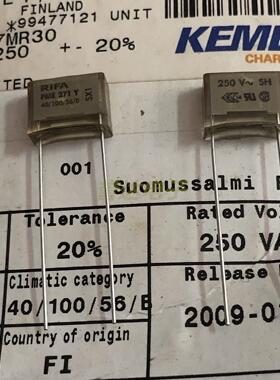 RIFA PME271Y447MR06 0.0047uf/250vAC 4.7nf 4700pf薄膜电容