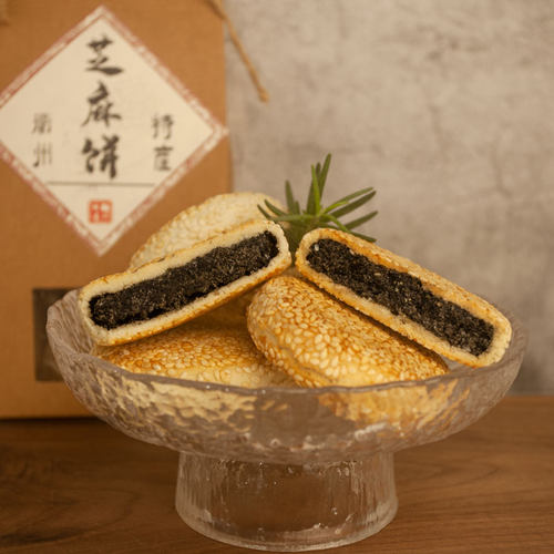 木糖醇黑芝麻饼营养糕点