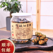 宁波特产老式 传统手工小麻花鼓楼矮酥油赞子海苔甜网红脆麻花零食