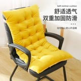 Зимняя утепленная пляжная качалка, универсальное сиденье для сна, подушка