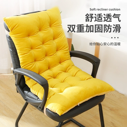 Зимняя утепленная пляжная качалка, универсальное сиденье для сна, подушка