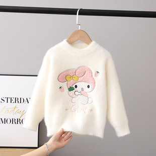 女童毛衣水貂绒秋冬装新款加绒加厚儿童宝宝美乐蒂白色针织打底衫