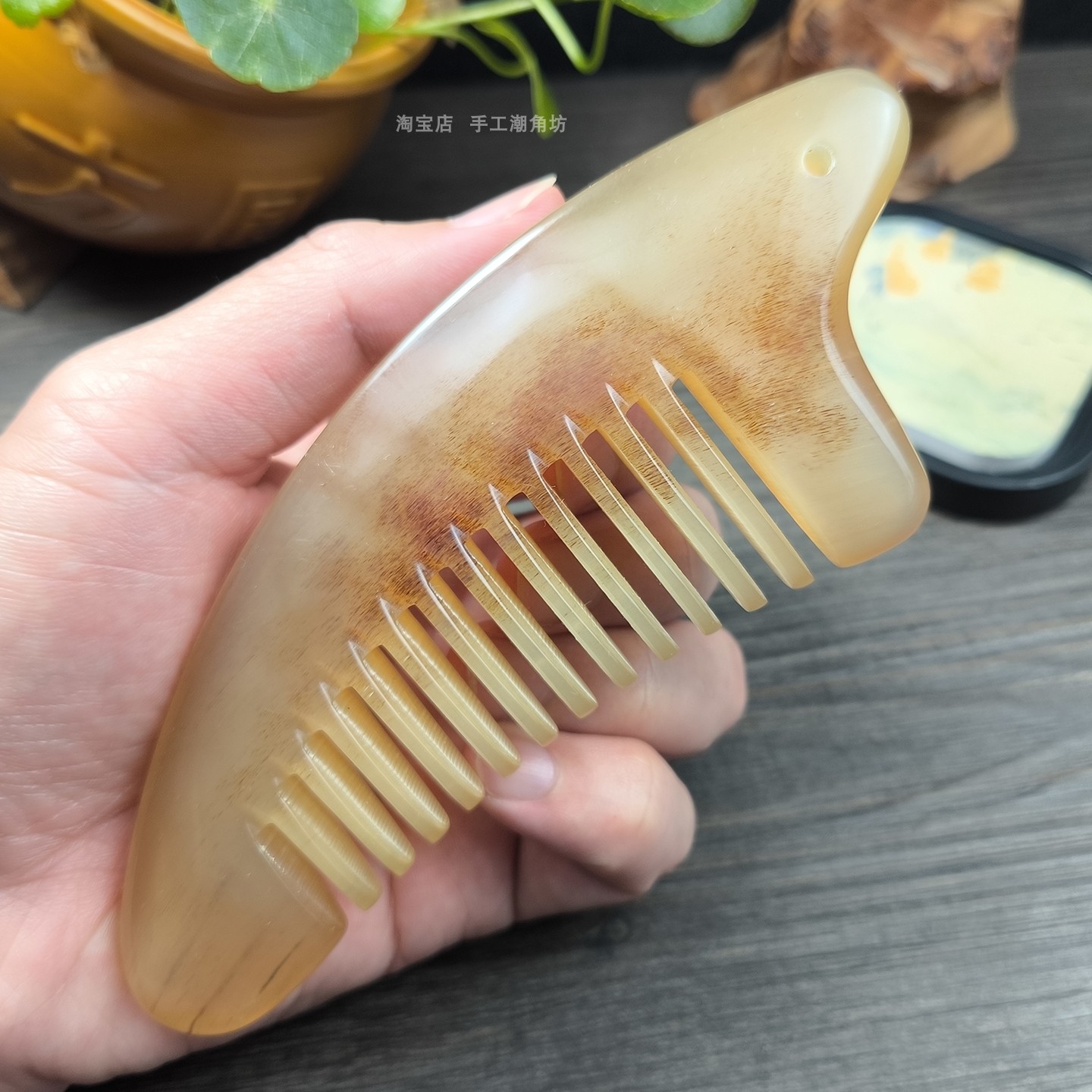 天然牛羊角防静电头疗按摩梳