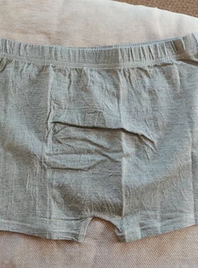 纯亚麻男内裤短平角运动透气清爽舒适排汗速干无异味本命年红色