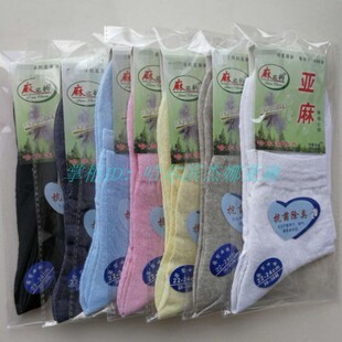 哈尔滨特产纯正亚麻女薄袜子干爽吸湿排汗舒适不臭脚满49元包邮