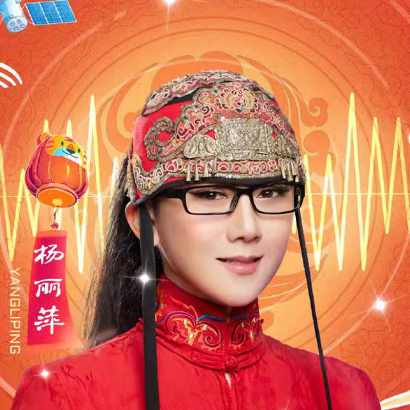 杨丽萍同款板材全框眼镜框长方宽腿眼镜架深酒红条纹红黑色挡眼袋