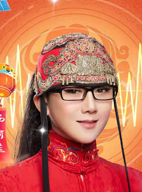 杨丽萍同款板材全框眼镜框长方宽腿眼镜架深酒红条纹红黑色挡眼袋