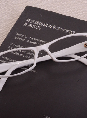 小框厚边眼镜框女红色宽腿板材黑色眼镜架男配高度近视显镜片薄轻