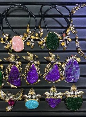 意大利工艺天然翡翠粉澳宝吊坠