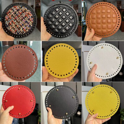 手工PU配件手工DIY皮底圆底