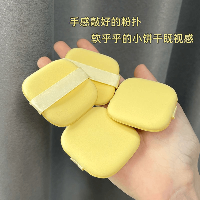 黄油粉扑气垫超软不吃粉粉扑粉底