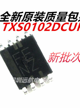 TXS0102DCUR 丝印FENZ 封装VSSOP-8 2位双向电压电平转换器IC芯片