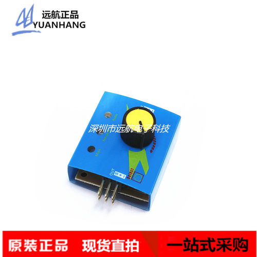 测试仪舵机测试器三档指示灯