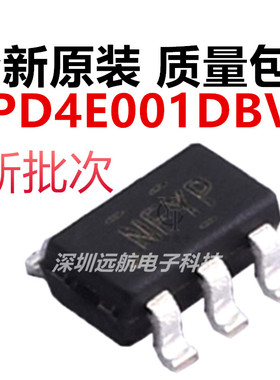 TPD4E001DBVR 丝印NFY* 封装SOT23-6 ESD抑制器TVS静电保护管芯片