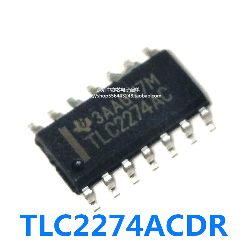 全新 TLC2274ACDR 贴片SOP14 四通道运算放大器 2274AC 全新原装 - 实物图