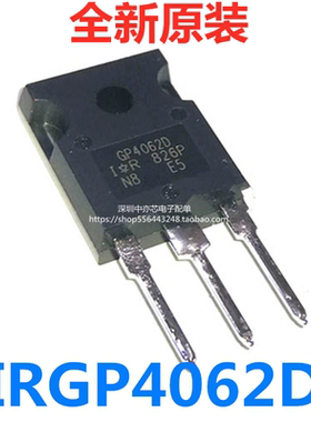 全新跑步机配件IRGP4062DPBF GP4062D TO-24724A600V功率场效应管
