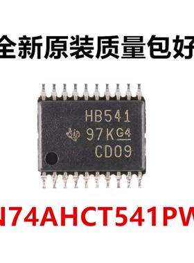 全新原装 SN74AHCT541PWR 丝印HB541 TSSOP-20 缓冲器驱动器芯片