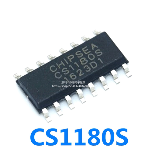 全新原装CS1180SSOP16芯片