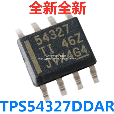 TPS54327DDAR转换器SOIC-818V