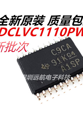 原装 CDCLVC1110PWR 丝印C9CA 封装TSSOP-20 时钟缓冲器芯片全新
