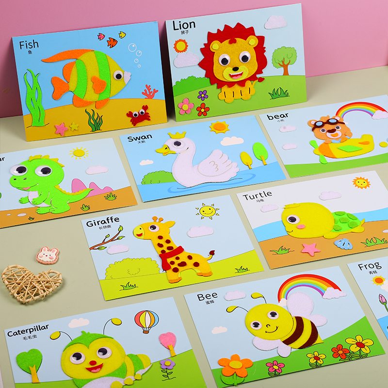 童布艺贴画画本幼儿园涂色绘本