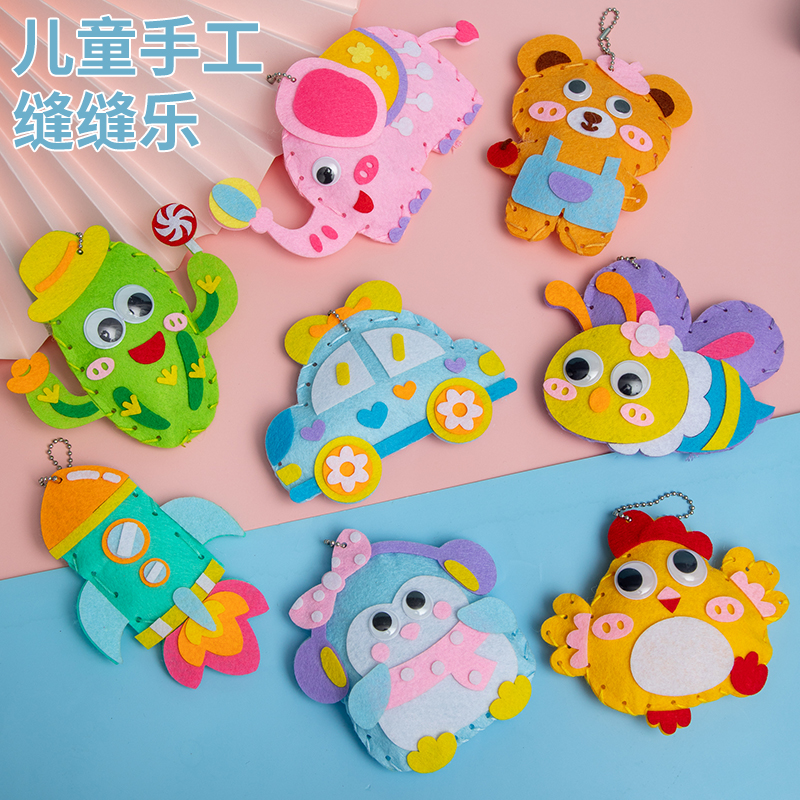六一儿童节礼物不织布手工挂件