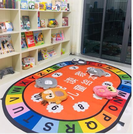 幼儿园地毯教室早教中心绘本馆换鞋处阅读区卡通游戏垫定制logo