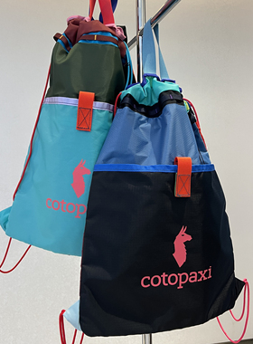 国现 Cotopaxi 美洲羊驼 抽绳包Tago Del Dia Drawstring Pack