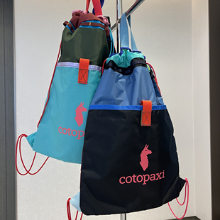国现 Cotopaxi 美洲羊驼 抽绳包Tago Del Dia Drawstring Pack