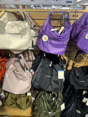 国现 Montbell轻量化单肩包斜挎包 可调节肩带 #1123969